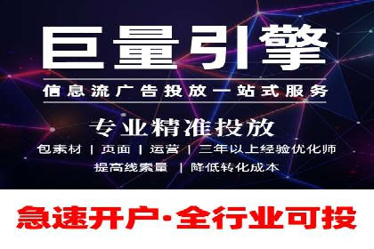 百度竞价广告的创意策略：一则时尚品牌的成功故事