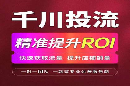 百度竞价推广公司案例：企业营销难题破解